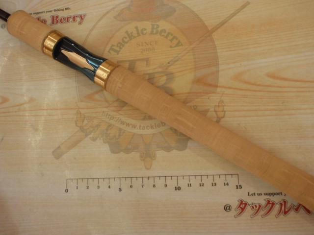 23ワールドシャウラリミテッド 2751F-2