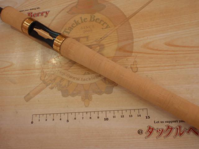 23ワールドシャウラリミテッド 2752R-2