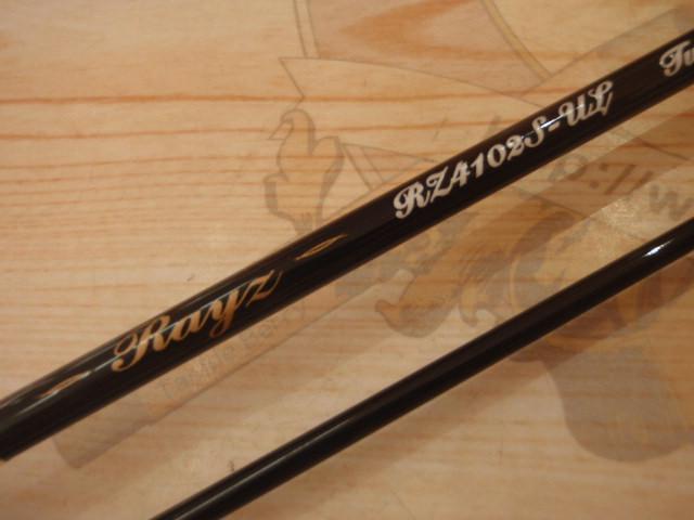 レイズ RZ4102S-UL