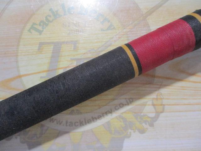 がま磯マークⅡG 中硬1-63