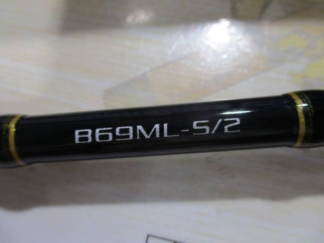 21炎月BB B69ML-S/2
