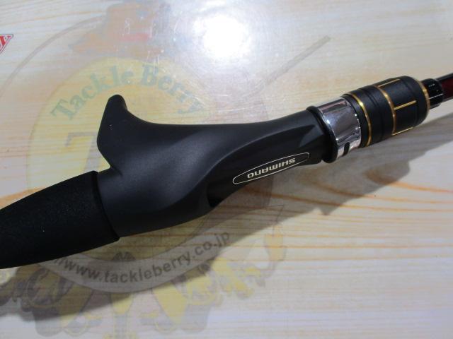 21炎月BB B69ML-S/2