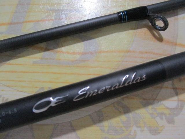 エメラルダスエア 77MMH-S・K