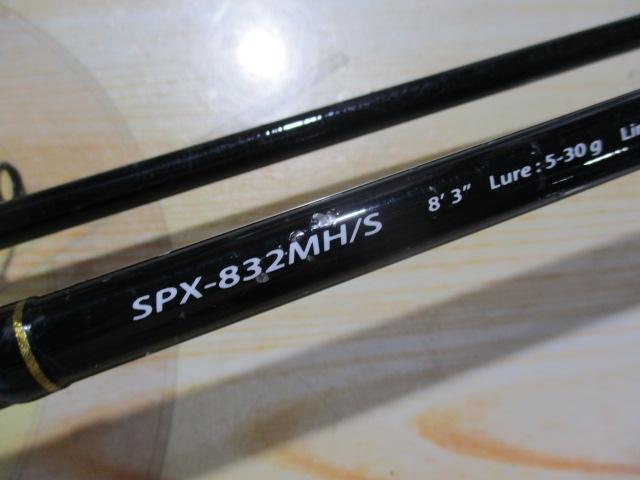 ソルパラ SPX-832MH/S