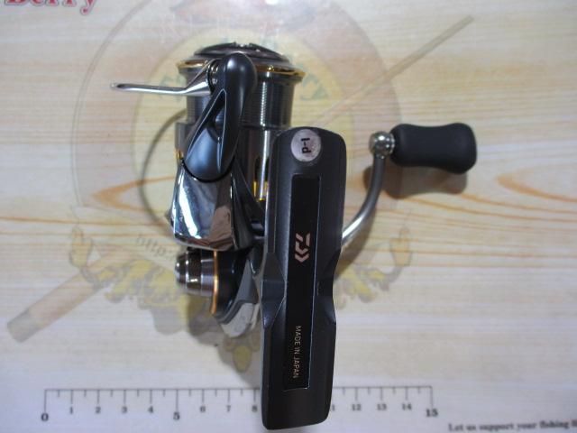 23エアリティ LT2000S-H