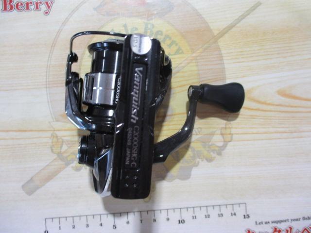 23ヴァンキッシュ C2000SHG