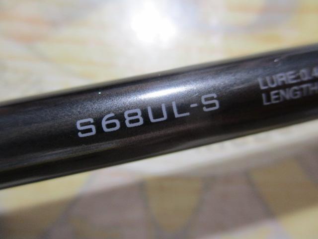 ソアレリミテッド S68ULS｜＠ベリーネット 日本最大新品中古釣具WEB