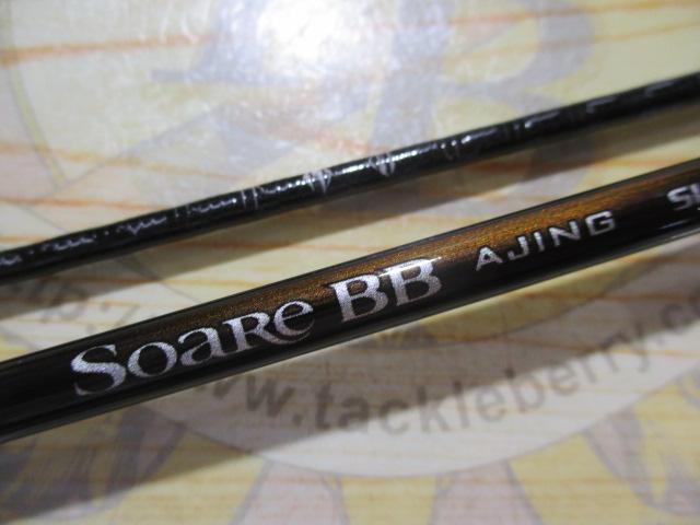 【美品】23 ソアレBB アジングロッド S58UL-S SoaRe シマノ [90] 23 ソアレ BB アジング S58UL-S : かめや釣具