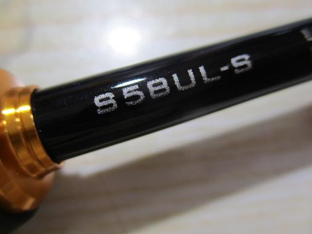 23ソアレBB アジング S58UL-S｜＠ベリーネット 日本最大新品中古