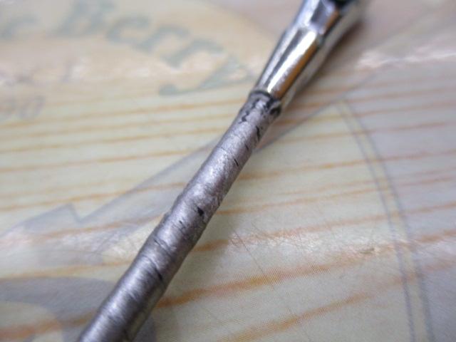 IHトライトンEV 50-300T