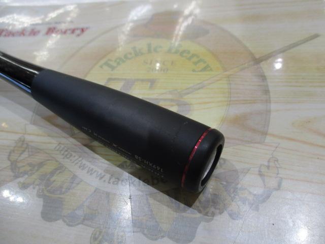 17ポイズングロリアス 169XH-SB