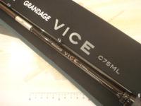 グランデージ ヴァイス C75ML