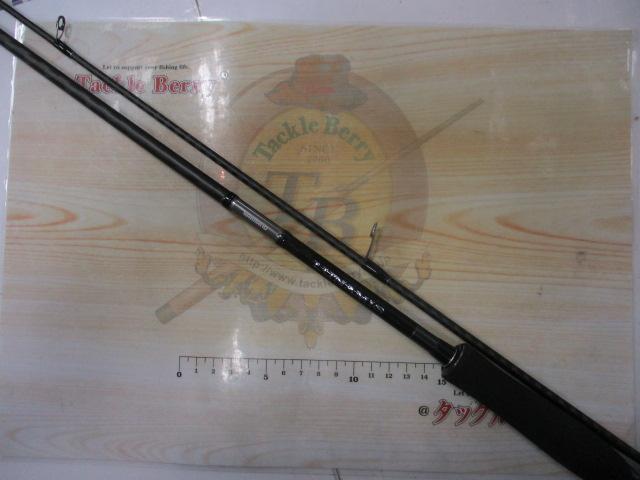 20ルナミス S80ML