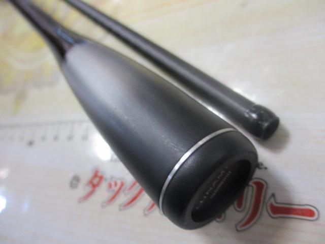 20ルナミス S80ML