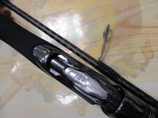 20ルナミス S80ML