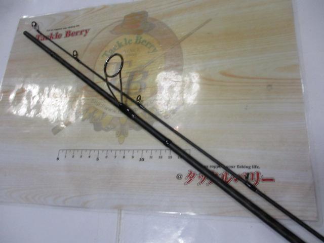 20ルナミス S80ML