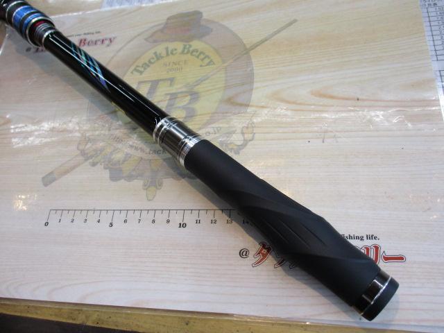 がま磯アテンダーⅢ 2.25-53｜＠ベリーネット 日本最大新品中古釣具WEB