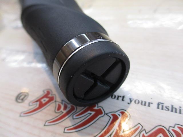 がま磯アテンダーⅢ 2.25-53｜＠ベリーネット 日本最大新品中古釣具WEB