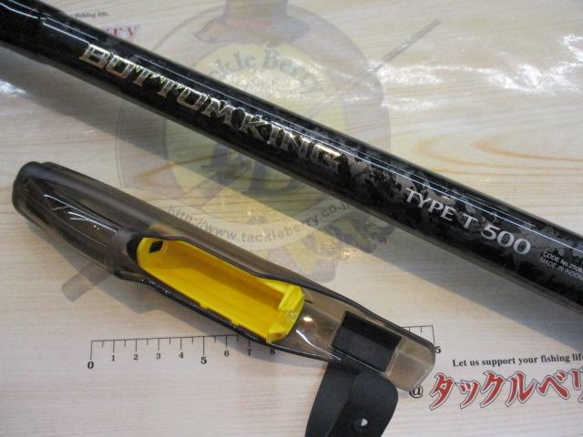17ボトムキング T500｜＠ベリーネット 日本最大新品中古釣具WEBショップ