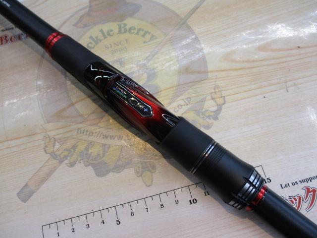 20ファイアブラッドオナガ ゲイルバード 1.7-530｜＠ベリーネット 日本