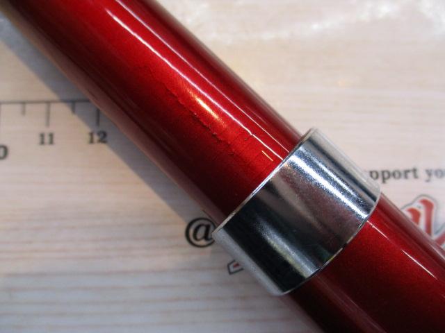 沖縄辺戸スペシャル480