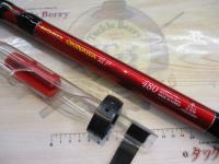 沖縄辺戸スペシャル480