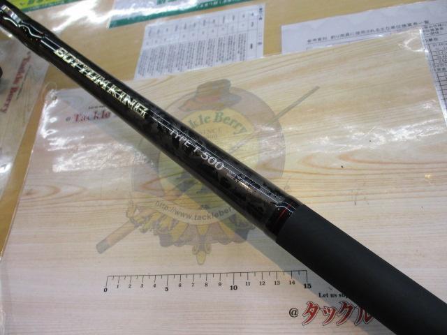 17ボトムキング T500｜＠ベリーネット 日本最大新品中古釣具WEBショップ
