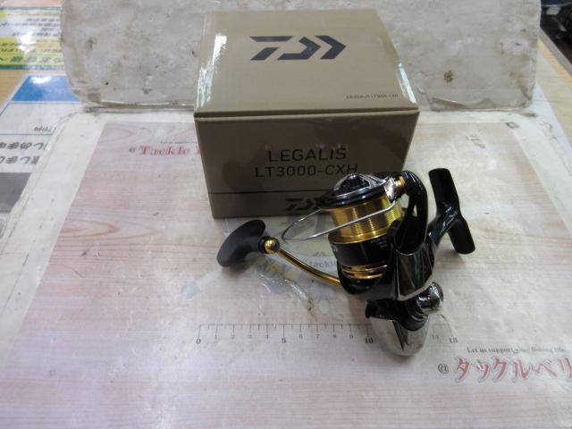 23レガリス LT3000-CXH｜＠ベリーネット 日本最大新品中古釣具WEBショップ