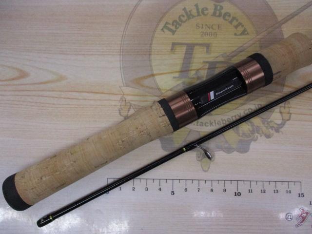 トラパラ TXS-532UL