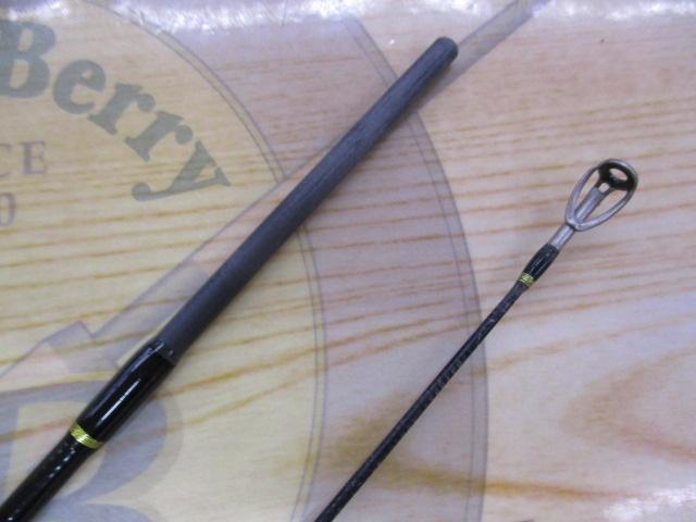 トラパラ TXS-532UL