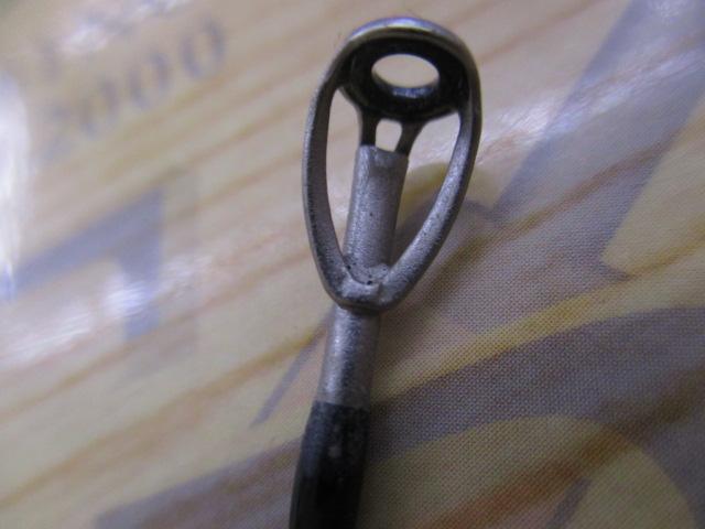 トラパラ TXS-532UL