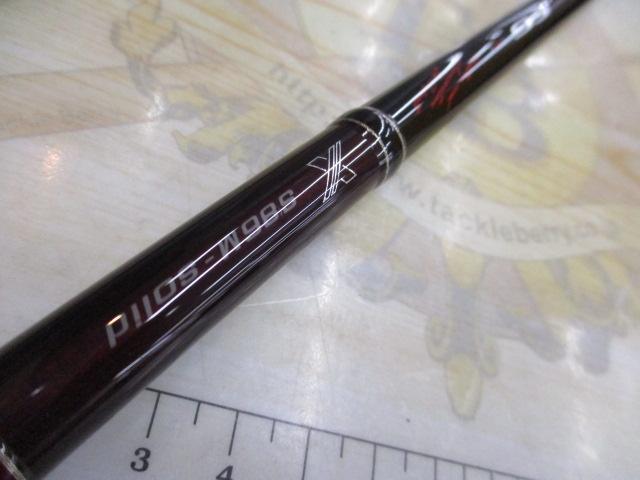 ラグゼEG X S86M-solid