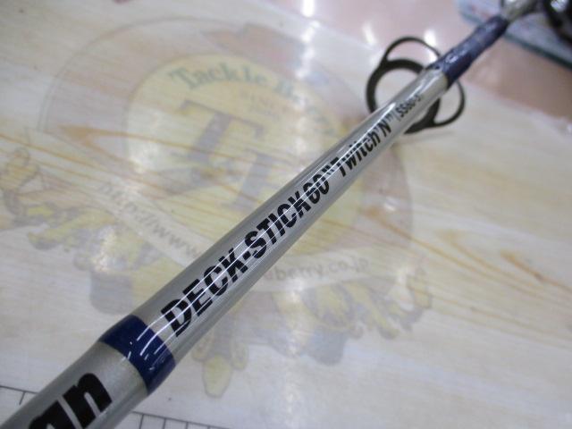 デッキスティック60 トゥイッチン SS60-5 コルクグリップ