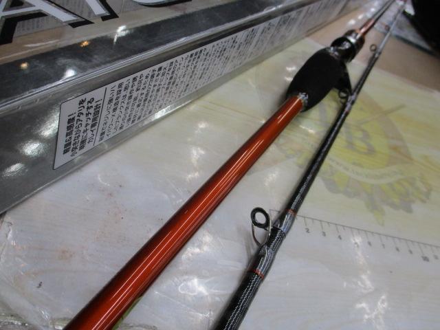 ベイゲームXカレイ 82 165