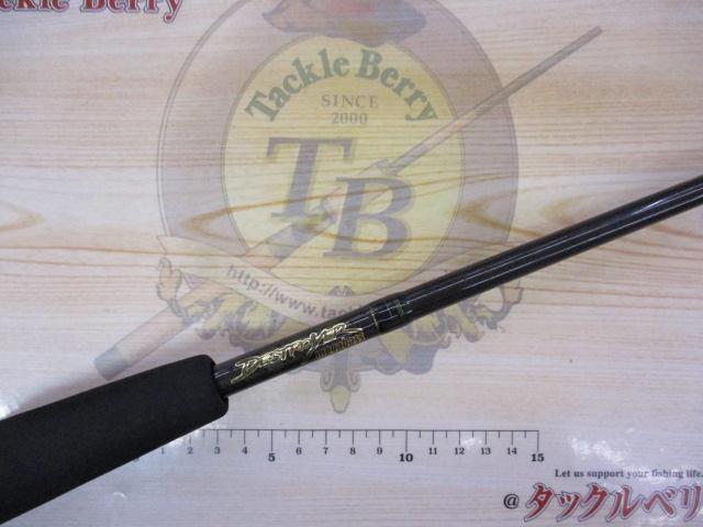 デストロイヤー F6-69X(HT800)マットブラックブランクス