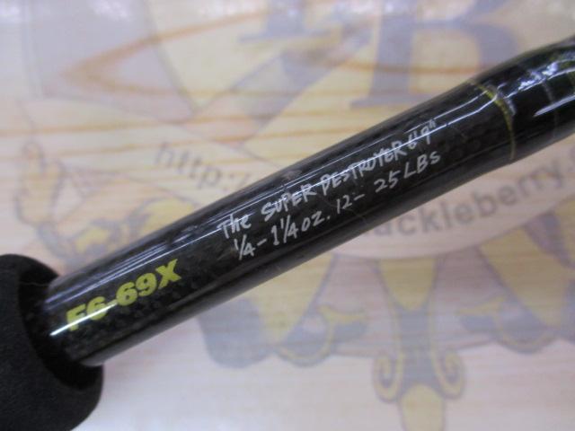 デストロイヤー F6-69X(HT800)マットブラックブランクス