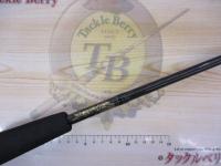 デストロイヤー F6-69X(HT800)マットブラックブランクス