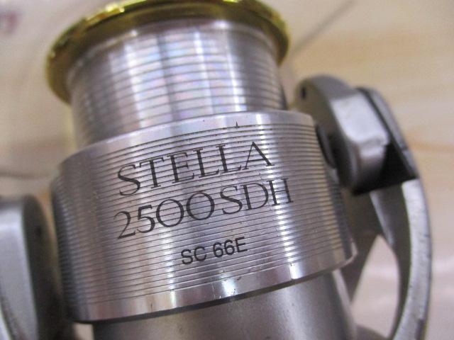 98ステラ 2500SDH｜＠ベリーネット 日本最大新品中古釣具WEBショップ