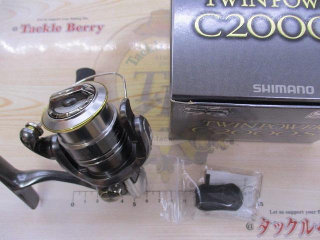 08ツインパワーC2000S｜＠ベリーネット 日本最大新品中古釣具WEBショップ
