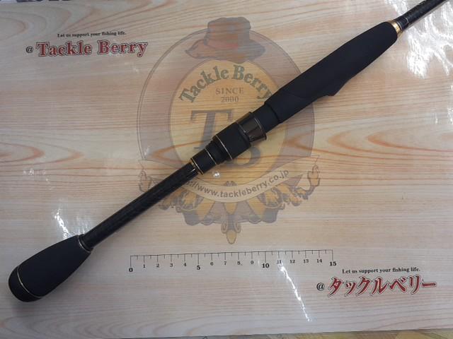 グラディエーターアンチ GA-63LS ディフェンダー