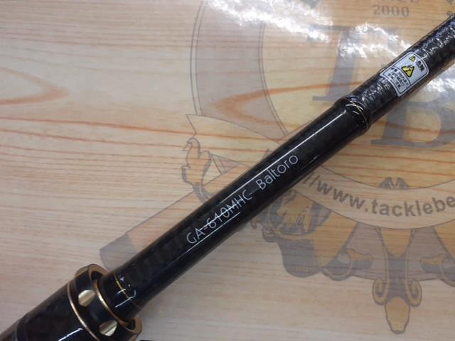 グラディエーターアンチ GA-610MHC バルトロ