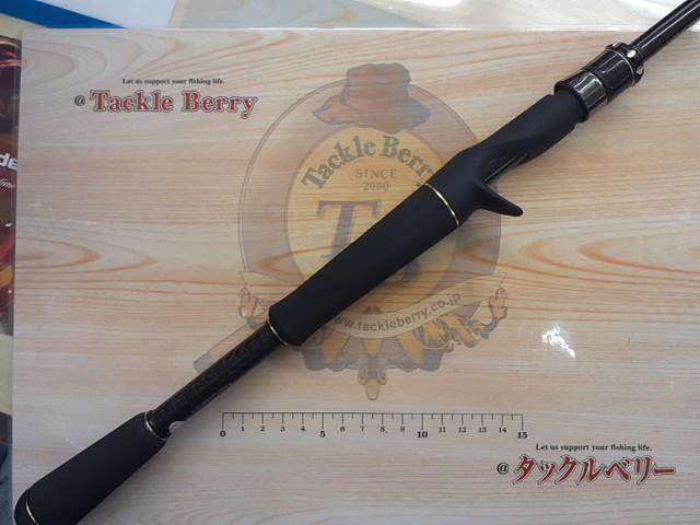 グラディエーターアンチ GA-610MHC バルトロ