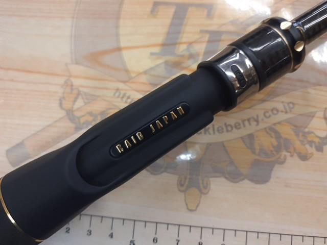 グラディエーターアンチ GA-610MHC バルトロ