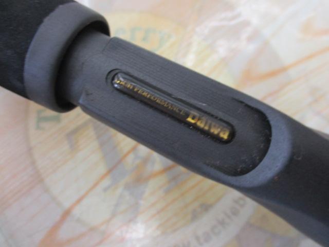 アナリスター カレイ 180