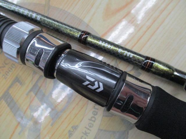 リーディング ネライ H-200・J｜＠ベリーネット 日本最大新品