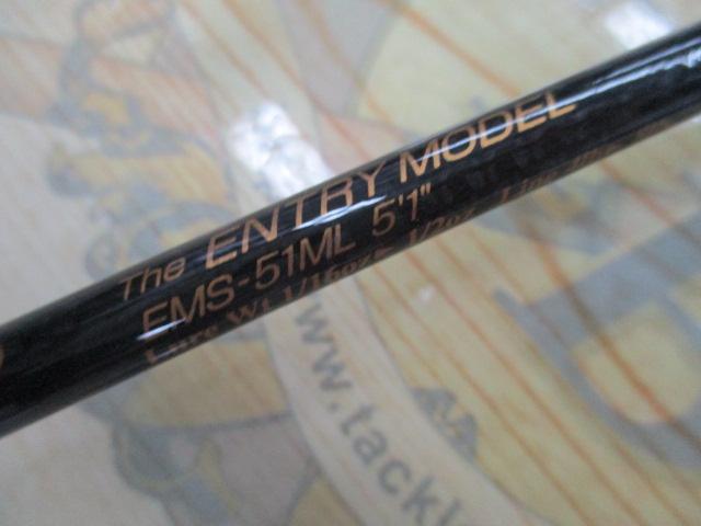 サイドワインダーEMS-51ML｜＠ベリーネット 日本最大新品中古釣具WEB