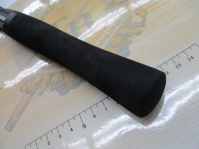 サイドワインダーEMS-411ML