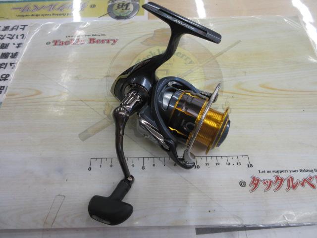 15フリームス 2500