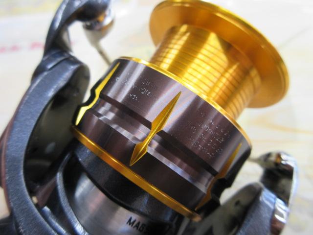 15フリームス 2500