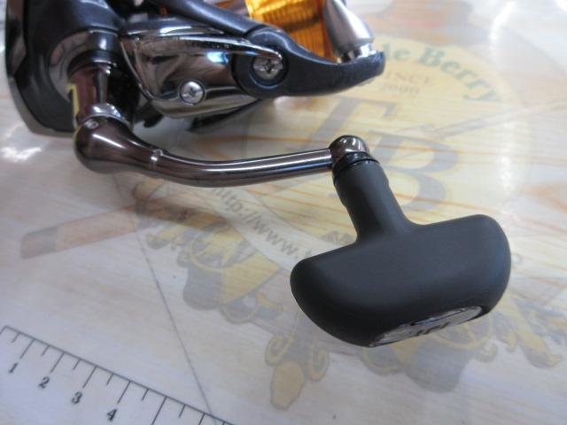 15フリームス 2500